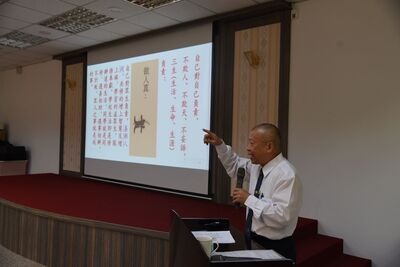 109.09.09新生定向輔導講座活動第二天