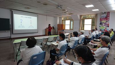111-10-12推行老化認知-與高齡者的溝通互動技巧
