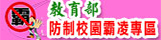link1(另開新視窗)