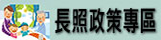 link2(另開新視窗)