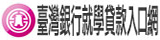 link3(另開新視窗)