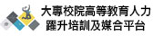 link5(另開新視窗)
