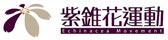 link8(另開新視窗)
